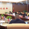 2022年经济运行强劲开局调剂会议召开