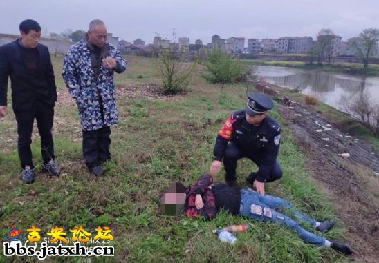 吉安一男子与女友闹分手，竟然想不开！差点....