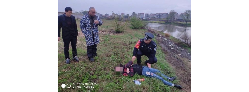 吉安一男子与女友闹分手，竟然想不开！差点....