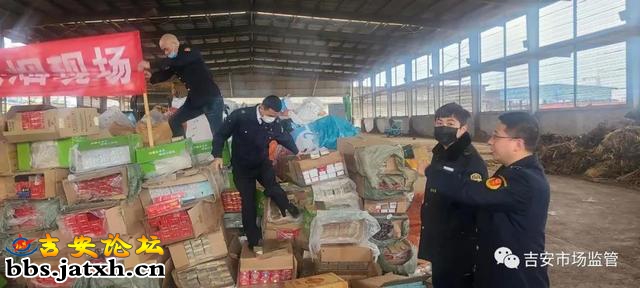 吉安市集中销毁一批假烟案值1700余万