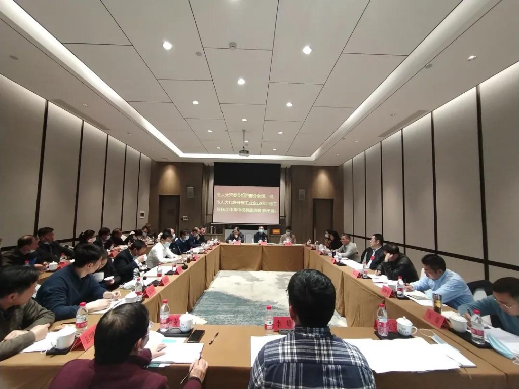 市人年夜常委会副主任孙劲涛带队到新干县开展产业企颐魅招工稳工帮扶工作集中观察