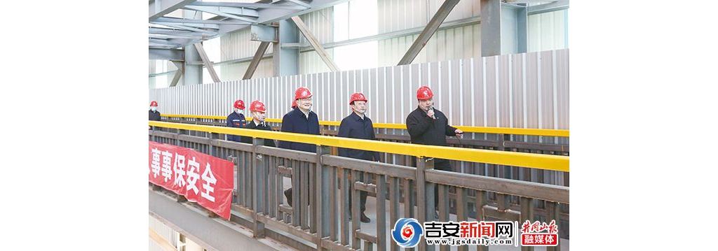 接续斗争攀新高——2021年度全市“三看”活动现场会侧记