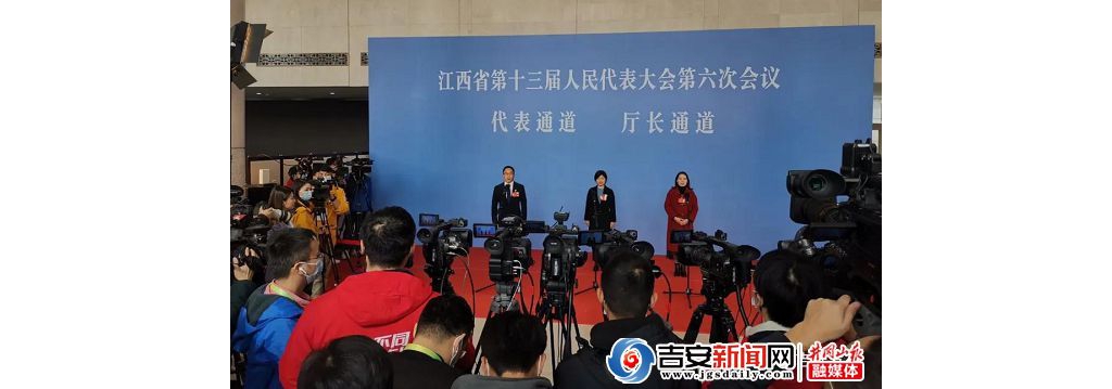 吉安彭青莲，表态省“两会”代表通道！她提的建议，与你我都相干！