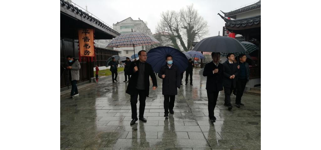 青原区党政考核团到永新县考核交换