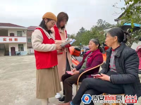 安福县开展庆“三八”农村“法令清楚人”法治实践运动